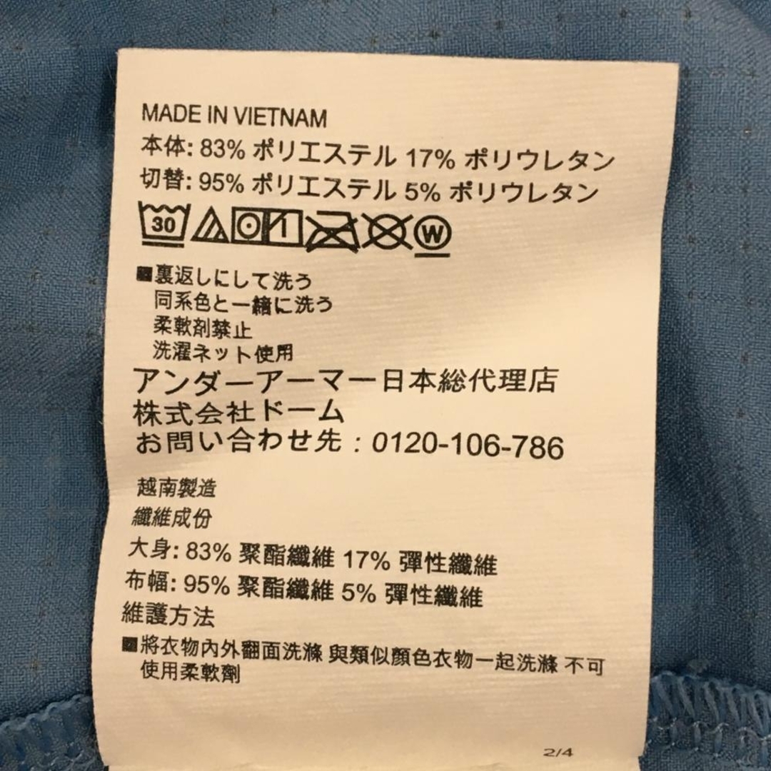 UNDER ARMOUR(アンダーアーマー)の【超美品】アンダーアーマー 半袖ポロシャツ ライトブルー 細目格子柄地模様 メッシュ調 メンズ MD/M/M ゴルフウェア UNDER ARMOUR スポーツ/アウトドアのゴルフ(ウエア)の商品写真