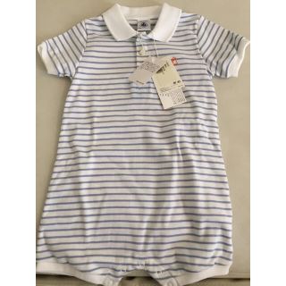 プチバトー(PETIT BATEAU)の【新品 タグ付き 未使用】プチバトー 81 cm カバーオール  半袖(カバーオール)