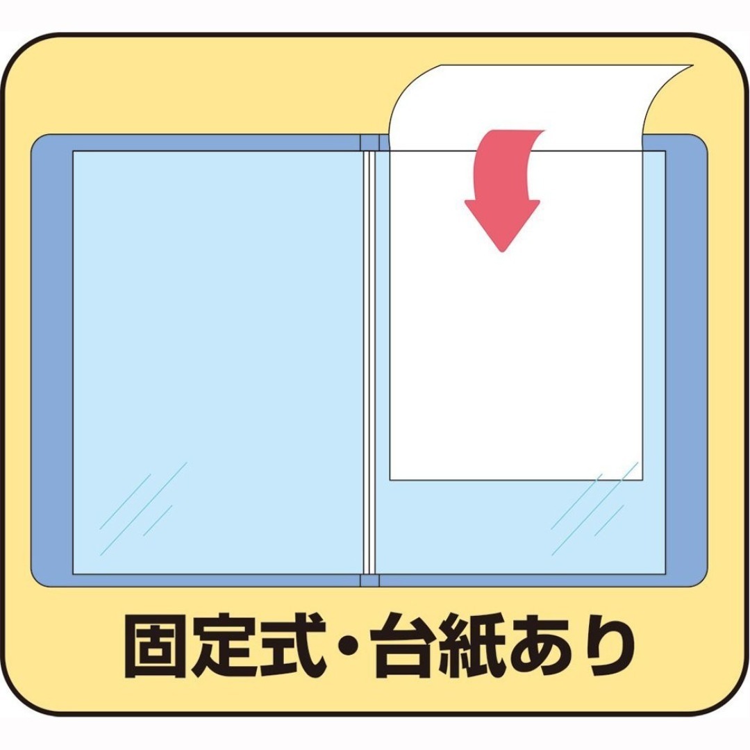 【数量限定】キングジム クリアファイル カラーベース 20ポケット A4タテ ピ その他のその他(その他)の商品写真
