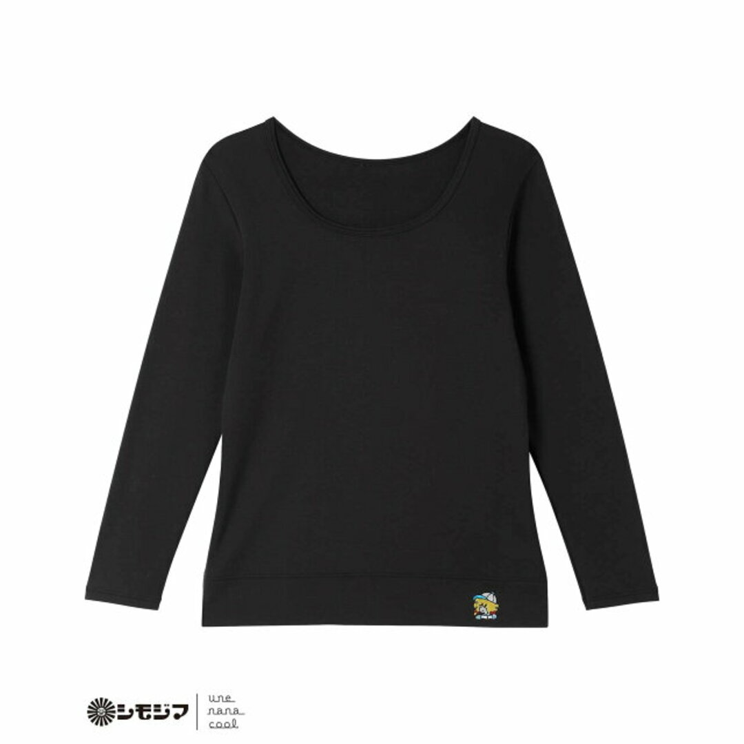 une nana cool(ウンナナクール)の【ブラック】MADE WITH シモジマ 裏起毛 あったかシャツ レディースの下着/アンダーウェア(その他)の商品写真