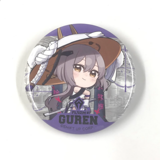 紅蓮 勝利の女神：NIKKE デフォルメ缶バッジ GUREN ニケ
