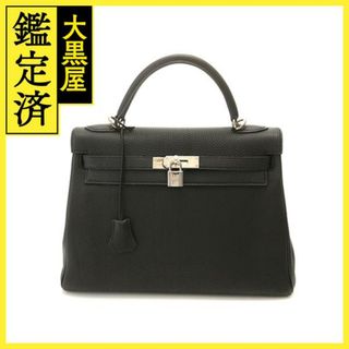 エルメス(HERMES)のエルメス ケリー32 内縫い 【473】(ハンドバッグ)