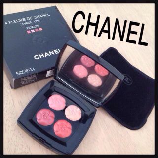 シャネル(CHANEL)のCHANEL♡4色♡リップパレット♡(その他)