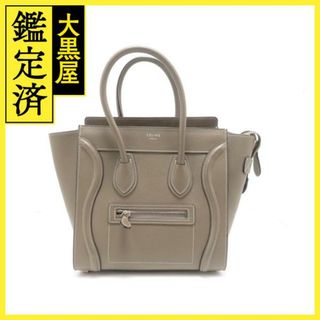 セリーヌ(CELINE)のセリーヌ ラゲージ 189793 【431】(ハンドバッグ)