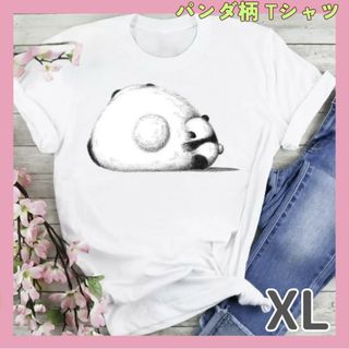 レディースTシャツ パンダ 可愛い 韓国 男女兼用 白