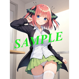 五等分の花嫁　中野二乃L判プロマイド