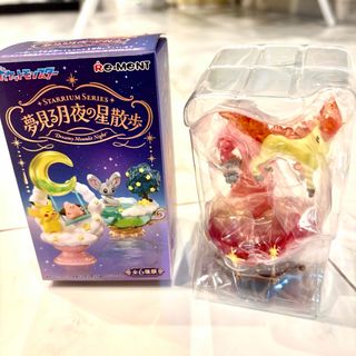 SEGA - Rio エクストラフィギュア 2種＋1種 合計 3種セット 未開封保管