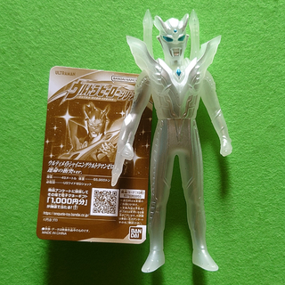 ウルティメイトシャイニングウルトラマンゼロ 運命の衝突ver.　タグ付　メテオ無