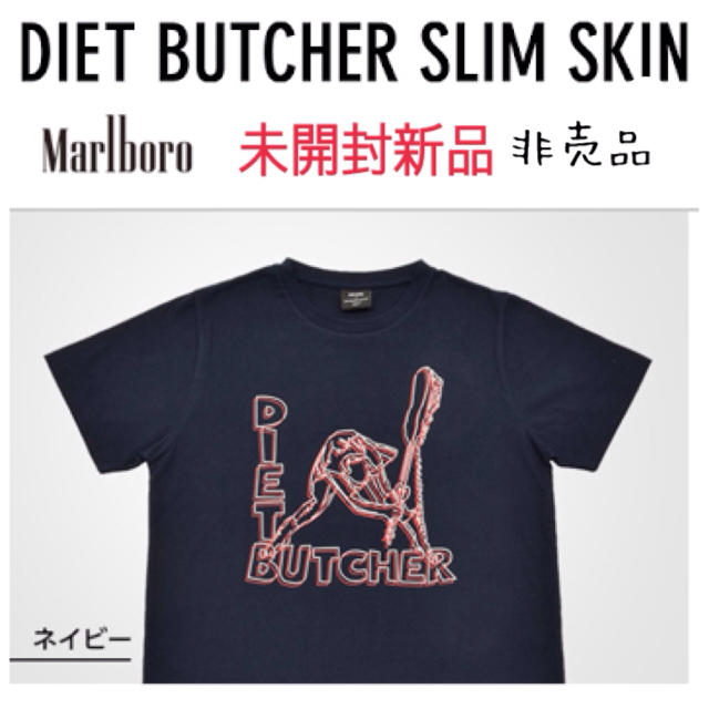 DIET BUTCHER SLIM SKIN - ネイビーTシャツの通販 by ぬー's shop