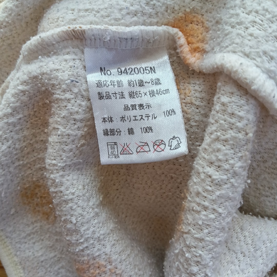 西松屋(ニシマツヤ)のスリーパー☆ボア キッズ/ベビー/マタニティのベビー服(~85cm)(パジャマ)の商品写真