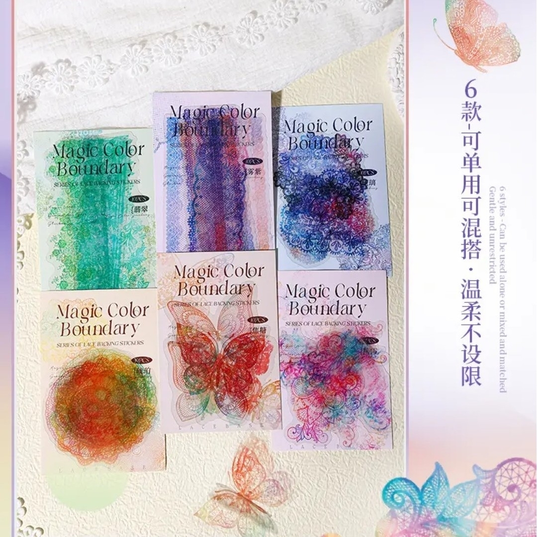 海外製 幻彩迫界系列 虹色レースステッカー 6種 インテリア/住まい/日用品の文房具(シール)の商品写真