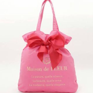 メゾンドフルール(Maison de FLEUR)のピンクマニア リボントートバッグ(トートバッグ)