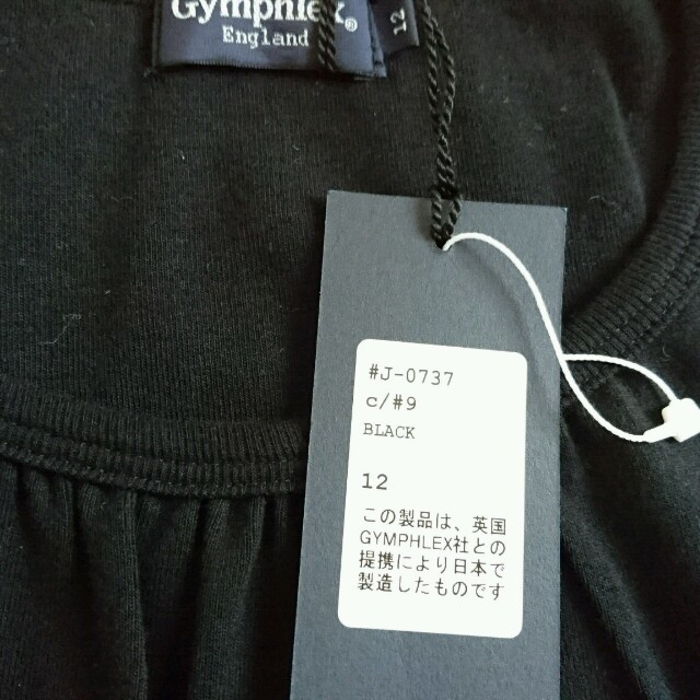 GYMPHLEX(ジムフレックス)の新品タグ付きジムフレックス☆半袖カットソー黒 レディースのトップス(Tシャツ(半袖/袖なし))の商品写真