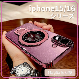 iPhone 15 16 ケース マグセーフ Pro ProMax Plus 桃