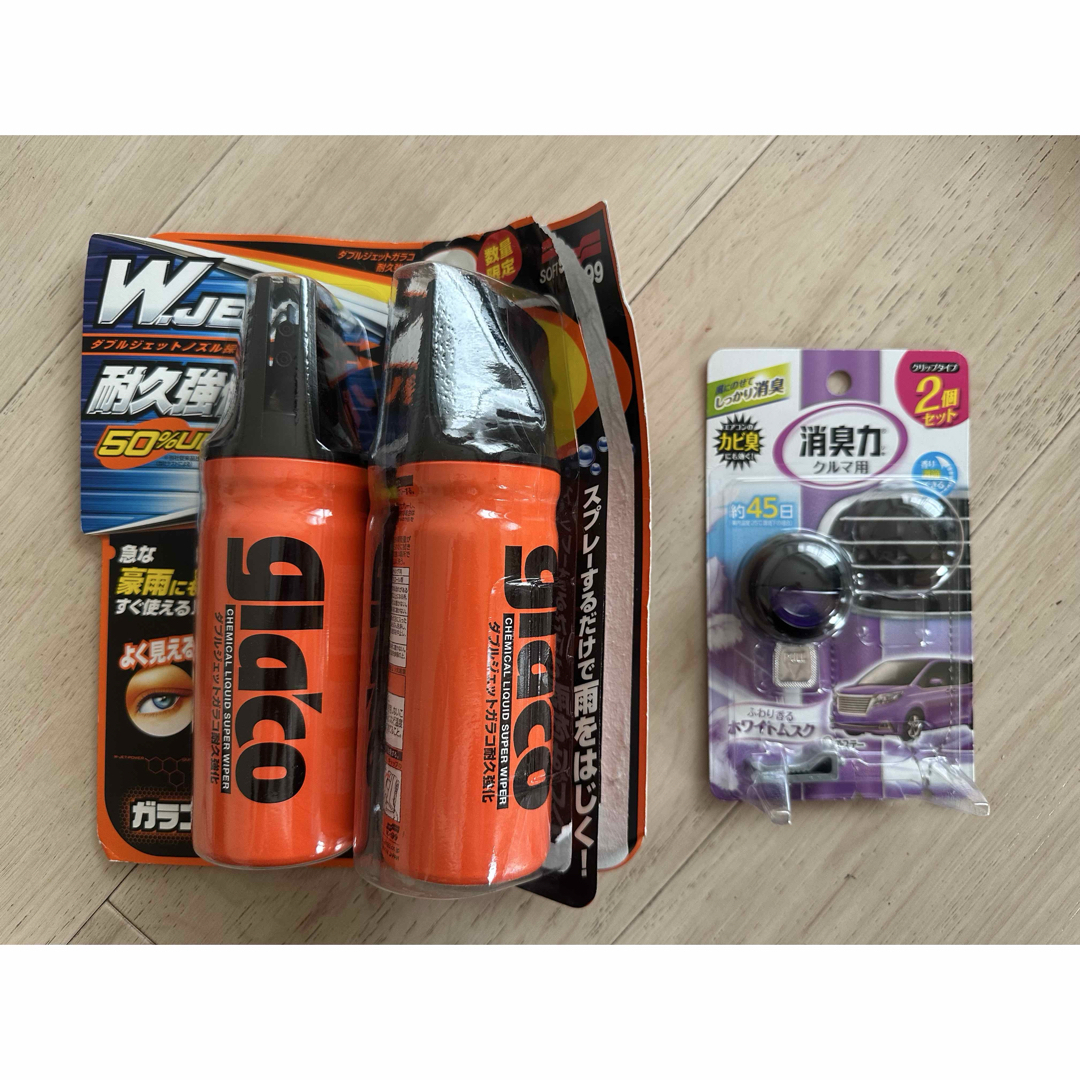 ソフト99(ソフトキュウジュウキュウ)のカー用品 まとめ売り 自動車/バイクの自動車(メンテナンス用品)の商品写真