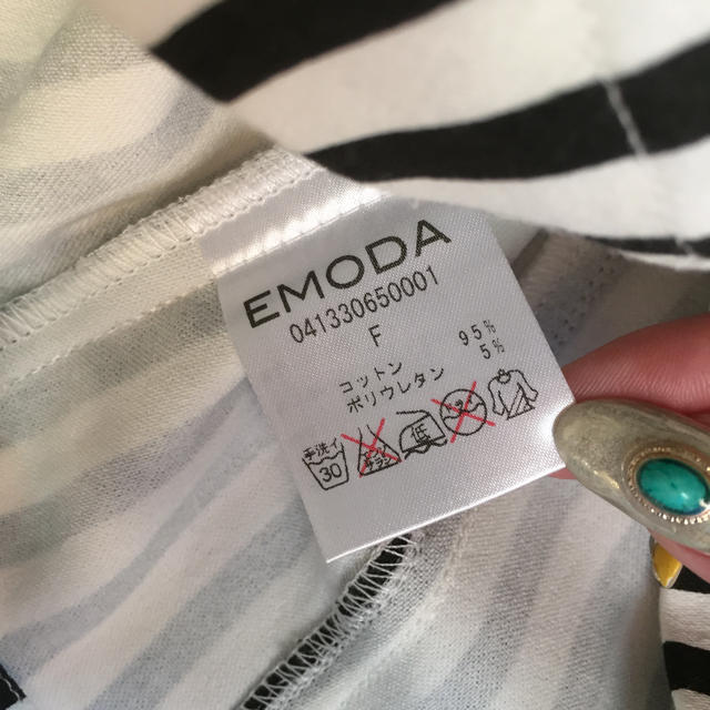 EMODA(エモダ)のEMODAビスチェ♡ レディースのトップス(ベアトップ/チューブトップ)の商品写真