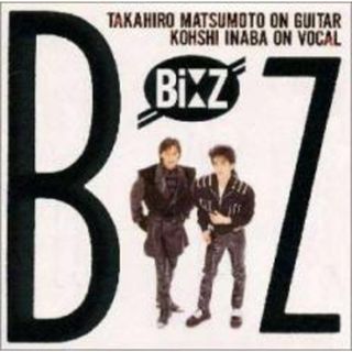 [188343]B’z【CD、音楽 中古 CD】ケース無:: レンタル落ち(ポップス/ロック(邦楽))
