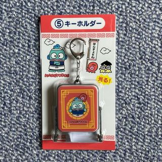 【匿名発送】ハンギョドン 町中華をイメージした当りくじ ⑤光る！キーホルダー