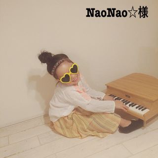 NaoNao☆様4/30(スカート)