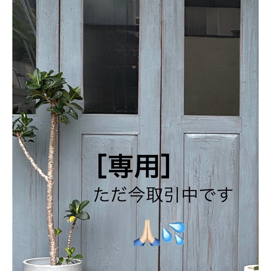 ［ハンドメイド］ぶきっちょが作ったコースター③④ ハンドメイドの生活雑貨(キッチン小物)の商品写真