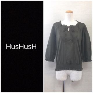 ハッシュアッシュ(HusHush)の❤️送料込❤️HusHusH 七分袖ブラウス ハッシュアッシュ(シャツ/ブラウス(長袖/七分))