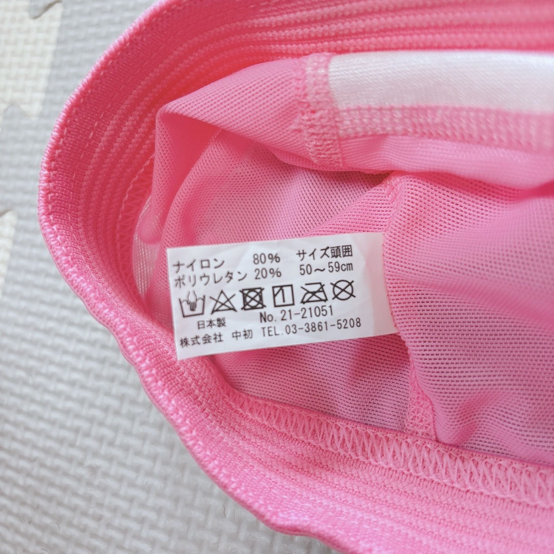 サンリオ(サンリオ)のマイメロクロミ　ラップタオル スポーツ/アウトドアのスポーツ/アウトドア その他(マリン/スイミング)の商品写真