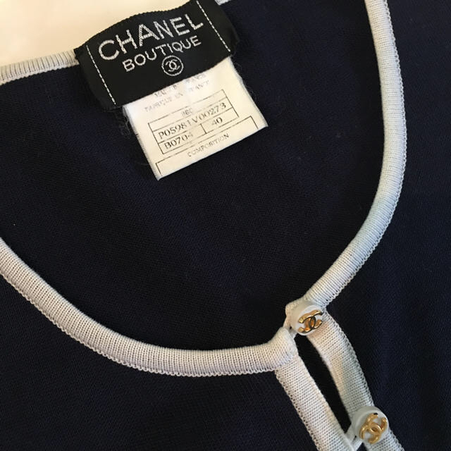 CHANEL(シャネル)のシャネル正規品ジレあっぷりん様専用 レディースのトップス(ベスト/ジレ)の商品写真