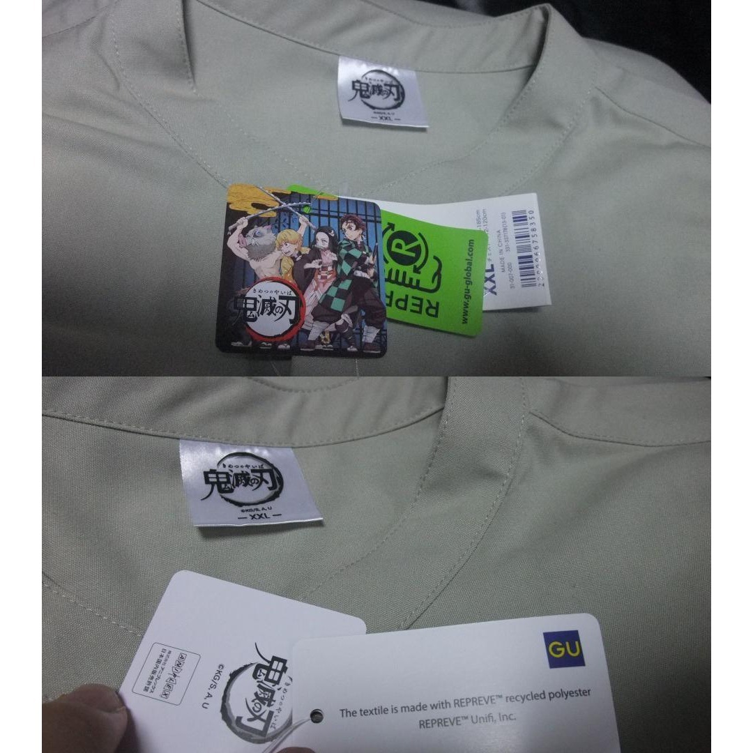 鬼滅の刃 XXL 鬼滅 新品 シャツ gu ジーユー ビッグシルエット トップス エンタメ/ホビーのおもちゃ/ぬいぐるみ(キャラクターグッズ)の商品写真
