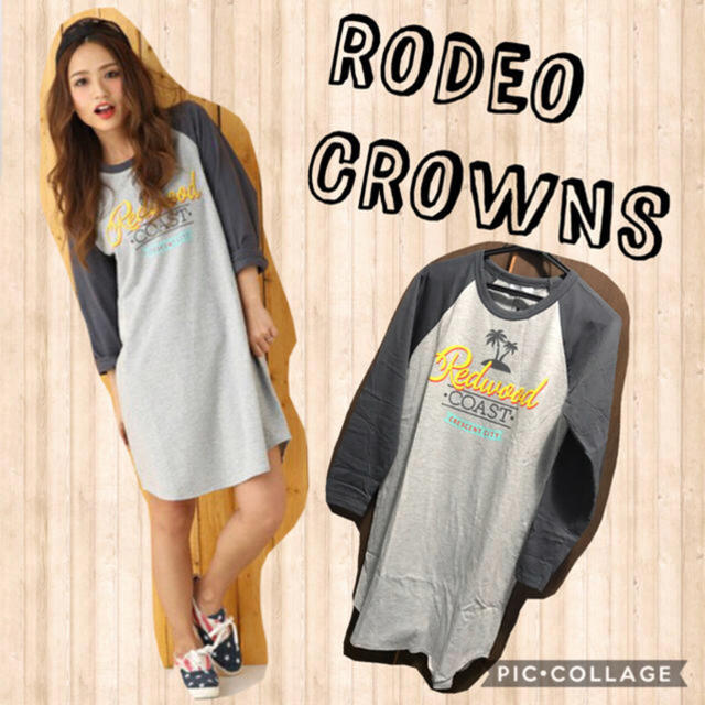 RODEO CROWNS(ロデオクラウンズ)のGWSALE★新品ロデオクラウンズ★シーサイドラグランワンピース レディースのワンピース(ミニワンピース)の商品写真