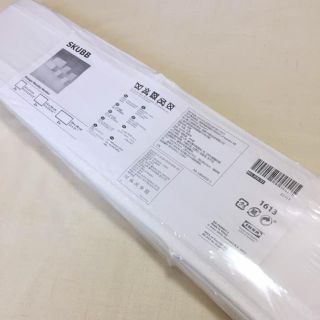 イケア(IKEA)の【新品、未使用、未開封】IKEA 収納ボックス SKUBB 6点, ホワイト(ケース/ボックス)