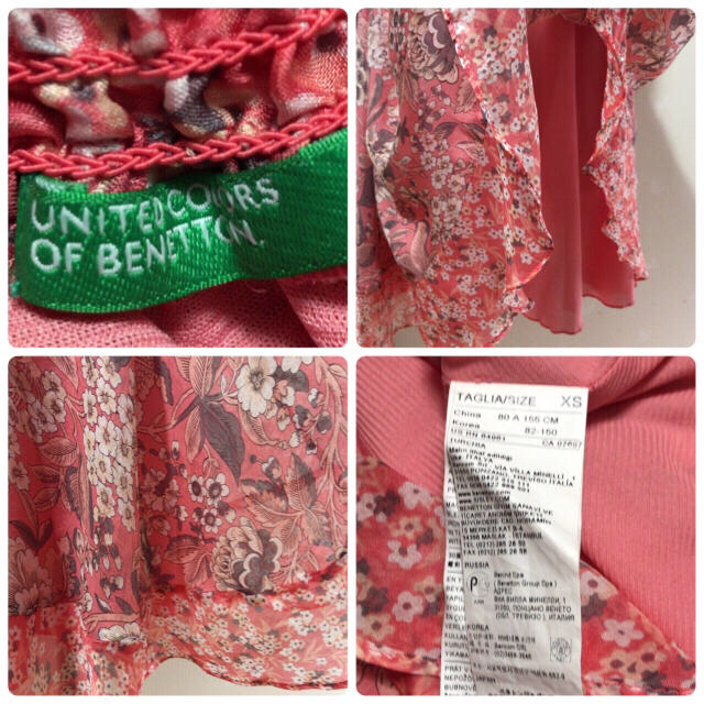 BENETTON(ベネトン)のBENETTON アシンメトリー スカート レディースのスカート(ひざ丈スカート)の商品写真