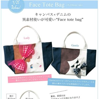 チェスティ(Chesty)のコラボバック☆新品未使用 Face Tote Bag

(トートバッグ)