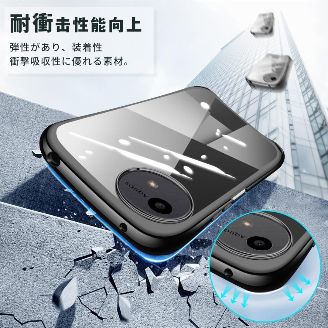 【ケース】AQUOS wish5 SH-52F ケース クリア ショルダー スト スマホ/家電/カメラのスマホアクセサリー(その他)の商品写真