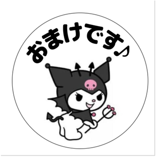 ◆ラビット様