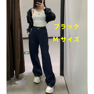 Alo Yoga パンツ アローヨガ ゆったり ワイドパンツ ブラック Y6