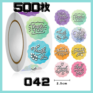 042 サンキューシール 500枚 お礼 ラッピング シール thank you