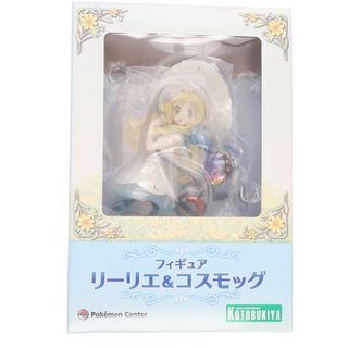 (再販) ポケモンセンターオンライン限定 リーリエ&コスモッグ ポケットモンスター サン・ムーン 1/8 完成品 フィギュア ポケモン(アニメ/ゲーム)