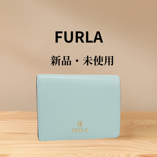 フルラ(FURLA)のFURLA フルラ 二つ折り財布 コンパクトウォレット 水色 ギフトにも(財布)