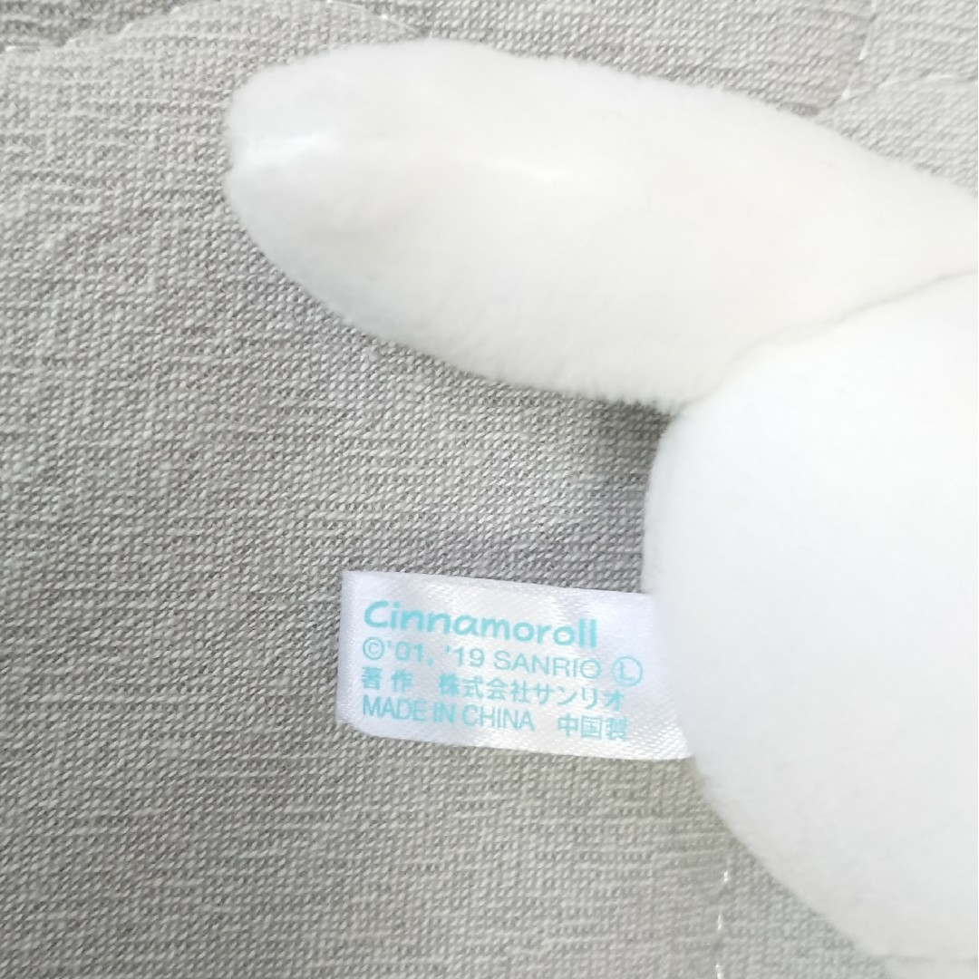 【タグ付き】青リボン シナモロール♡シェルパール マスコット♡キーホルダー エンタメ/ホビーのアニメグッズ(キーホルダー)の商品写真