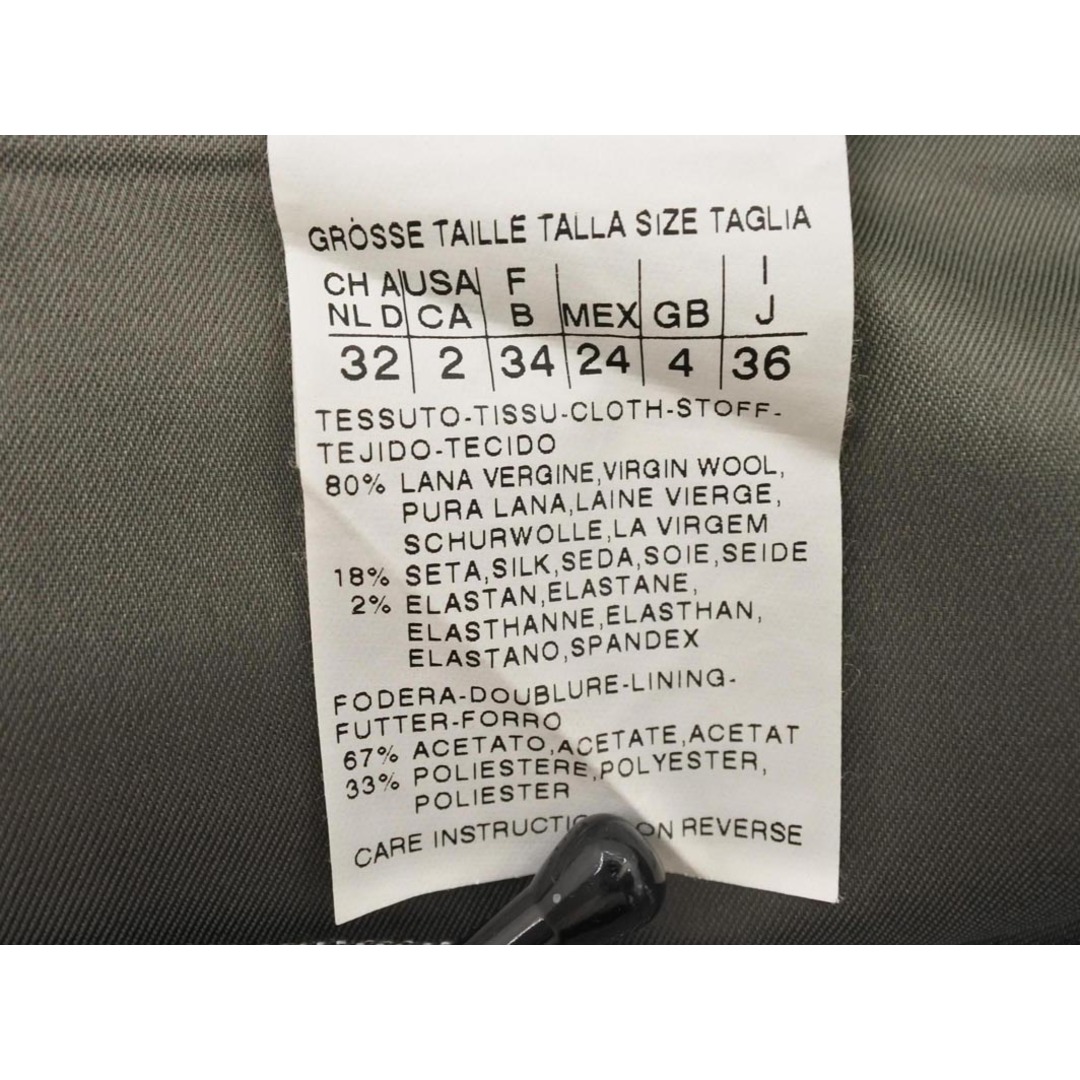 Max Mara(マックスマーラ)のMax Mara マックスマーラ ウール混 タイト スカート size36/グレー ◇■ レディース レディースのスカート(ひざ丈スカート)の商品写真