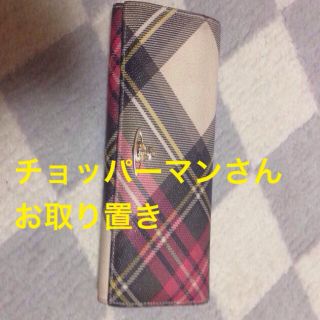 ヴィヴィアンウエストウッド(Vivienne Westwood)のヴィヴィアン 長財布(財布)