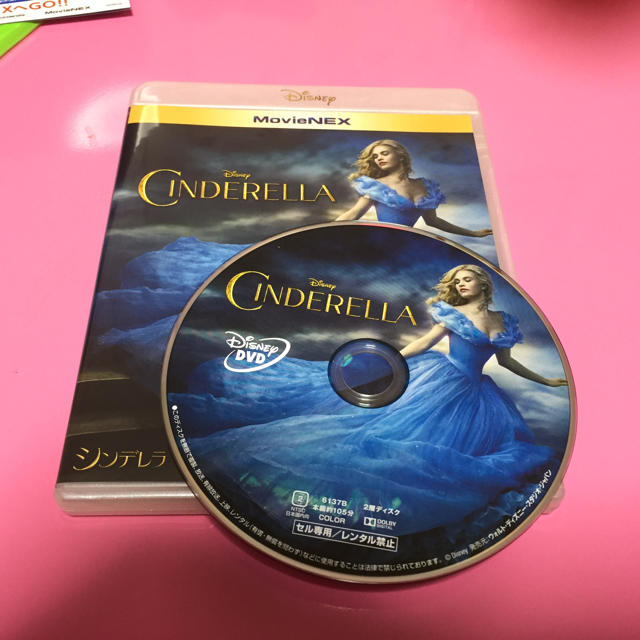 Disney(ディズニー)のシンデレラDVD エンタメ/ホビーのDVD/ブルーレイ(外国映画)の商品写真