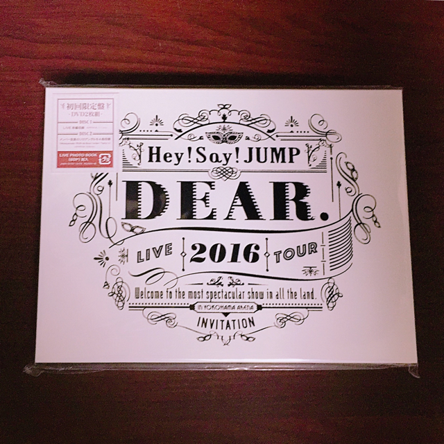 Hey!Say!JUMP DEAR. 初回限定盤