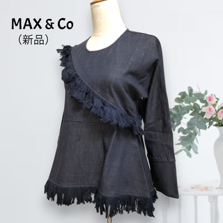 マックスアンドコー(Max & Co.)の【新品タグ付】MAX & Co.  デニム フリンジ ペプラム ブラウス(カットソー(長袖/七分))