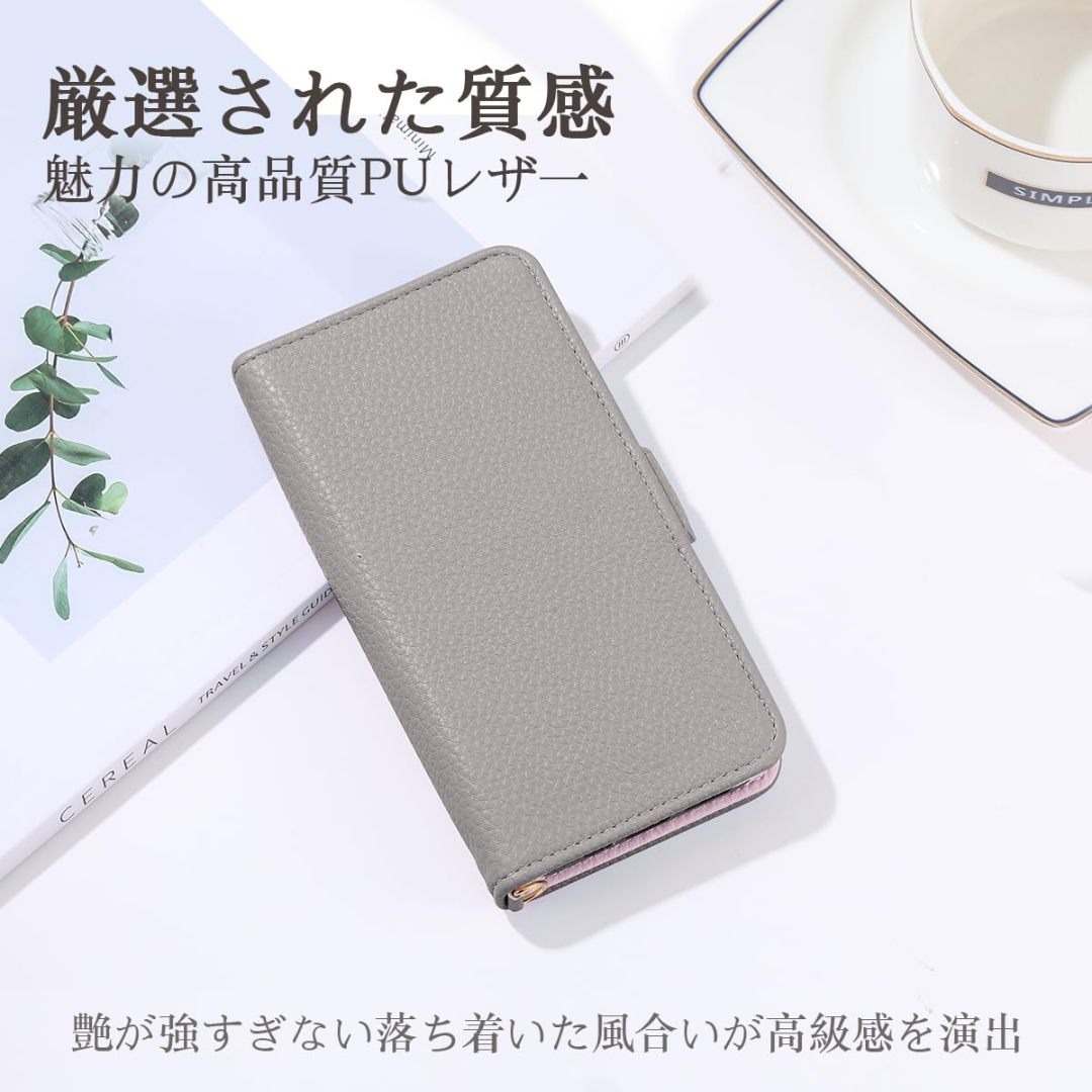 iPhone SE ケース 第2世代 第3世代 手帳型 おしゃれ iphone8 スマホ/家電/カメラのスマホアクセサリー(その他)の商品写真