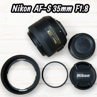 Nikon 単焦点レンズ AF-S DX 35mm F1.8G #195