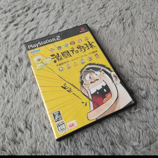PS2 激闘プロ野球 水島新司オールスターズVSプロ野球