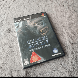 PS2 キングコング
