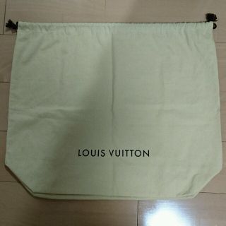 ルイヴィトン(LOUIS VUITTON)のルイヴィトン 保存袋(ショップ袋)