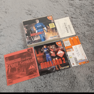 DC バイオハザード2 Value Plus
